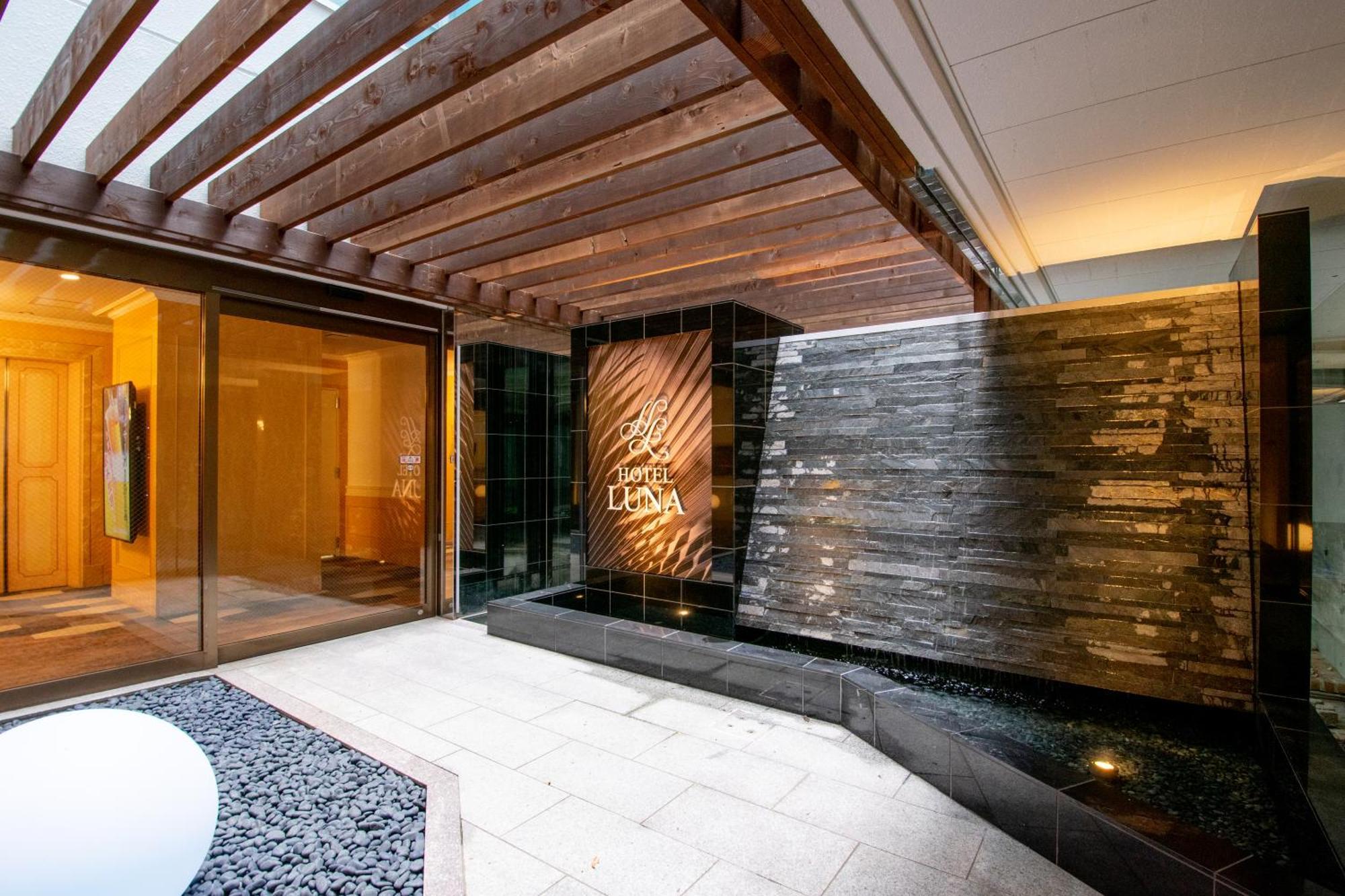 Hotel Luna Sendai -Adult Only 외부 사진